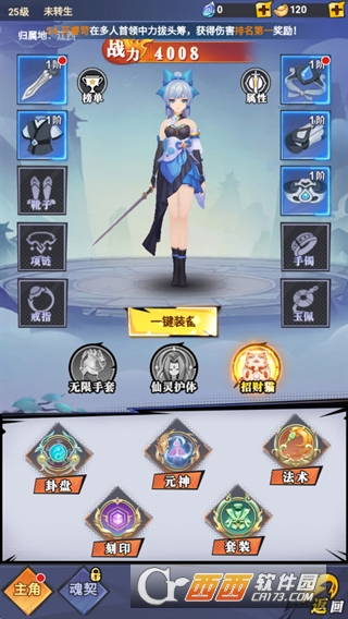 ���о��ٷ��������°�