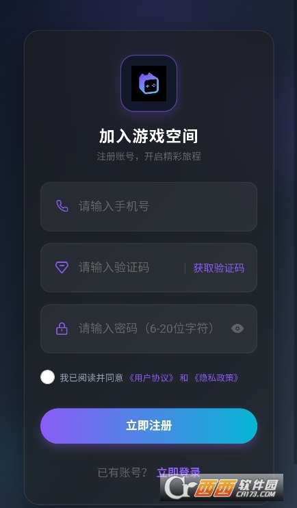 寰俊鎴浘_20260129092526.png 寰俊鎴浘_20260129092526.png