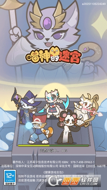 ������Թ��ٷ��������İ�