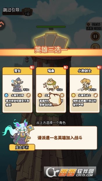 ������Թ��ٷ��������İ�