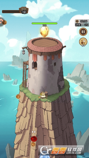 ������Թ��ٷ��������İ�