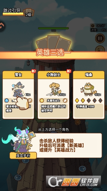 ������Թ��ٷ��������İ�