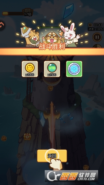 ������Թ��ٷ��������İ�