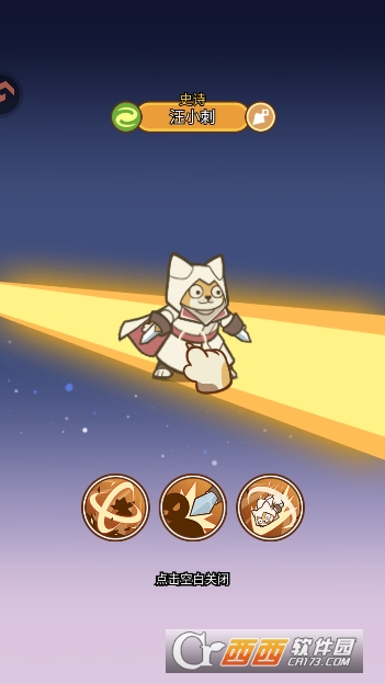 ������Թ��ٷ��������İ�