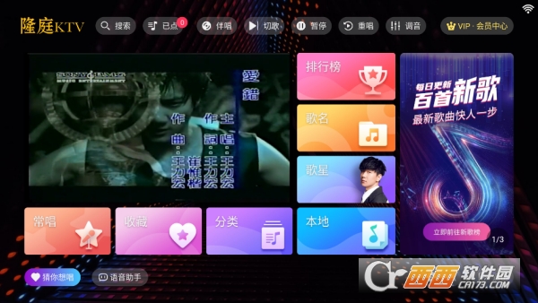 ¡ͥktv��׿���°�