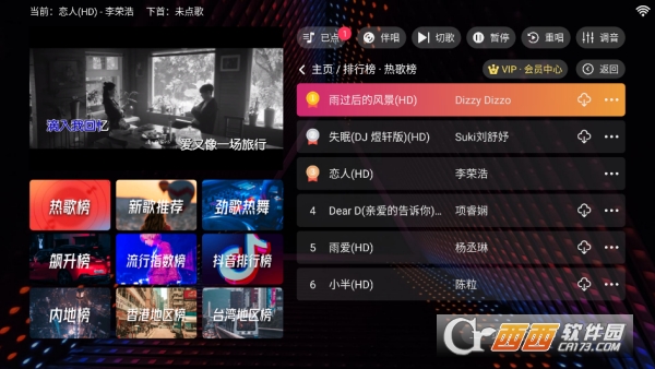 ¡ͥktv��׿���°�