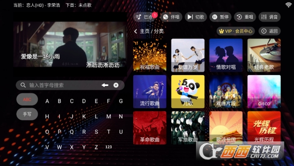 ¡ͥktv��׿���°�