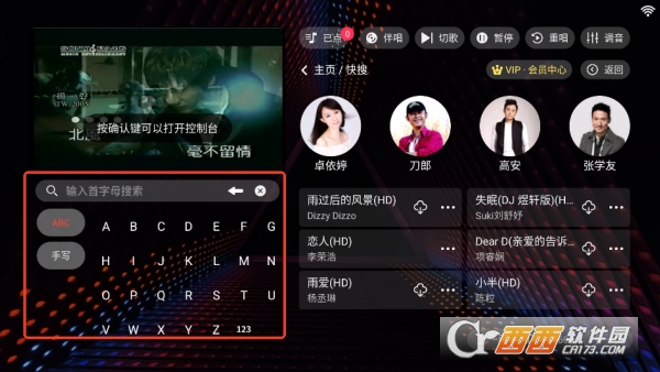 ¡ͥktv��׿���°�