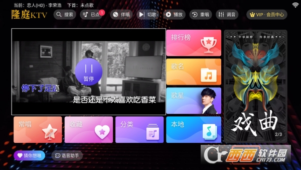 ¡ͥktv��׿���°�