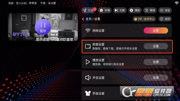 ¡ͥktv��׿���°�