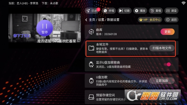 ¡ͥktv��׿���°�