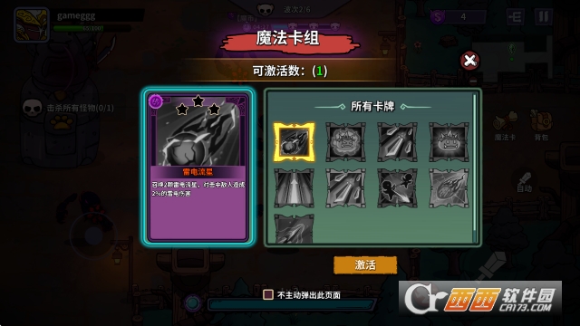 è����ιٷ����İ�