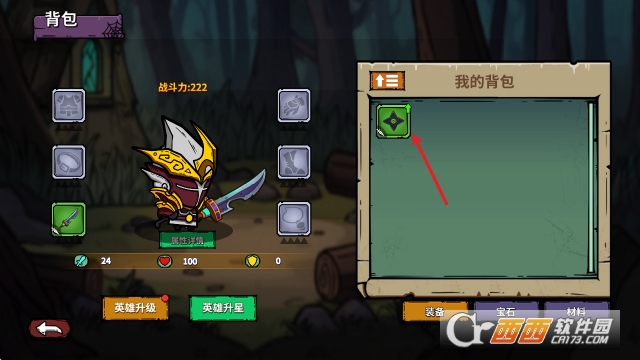 è����ιٷ����İ�