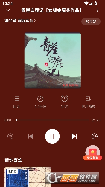 �ڴ�����appȫ����Ѱ�