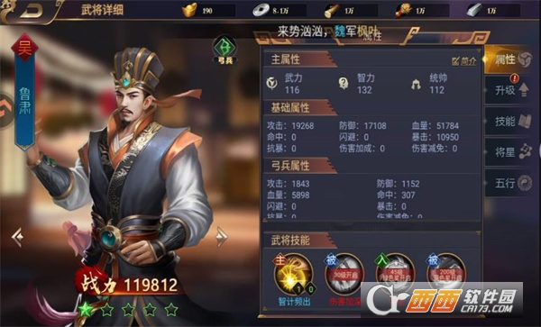 ȺӢ�������ιٷ����°�