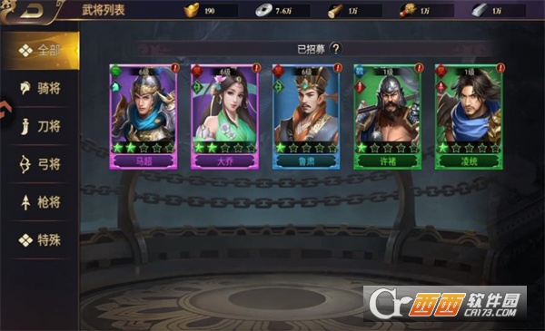 ȺӢ�������ιٷ����°�