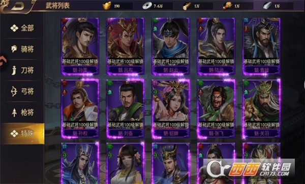 ȺӢ�������ιٷ����°�