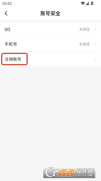 �������app���¹ٷ���