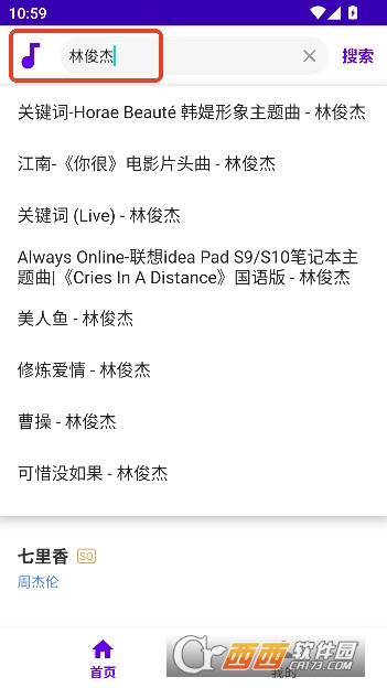 ����ôapp�ٷ�������