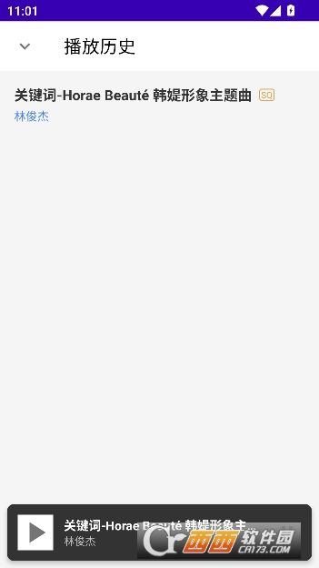 ����ôapp�ٷ�������