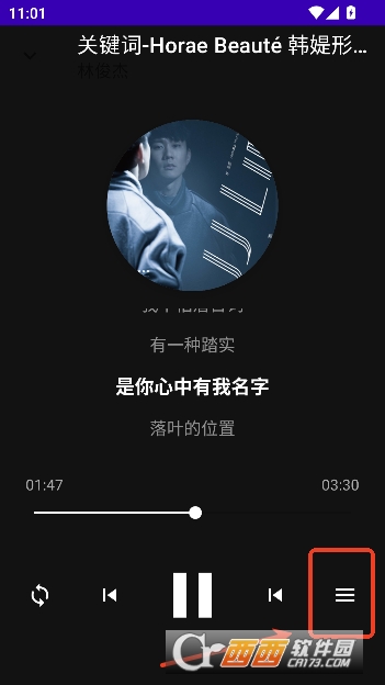 ����ôapp�ٷ�������