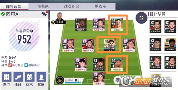 超迷足球官方最新版 超迷足球官方最新版