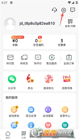 ��������app����ڹٷ�����