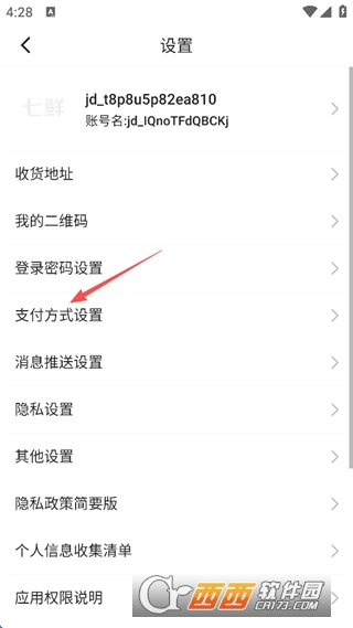 ��������app����ڹٷ�����