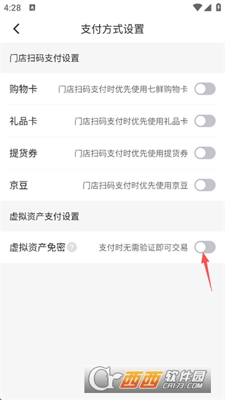 ��������app����ڹٷ�����