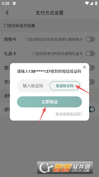 ��������app����ڹٷ�����