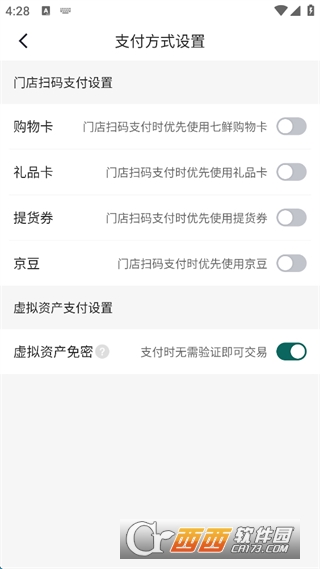 ��������app����ڹٷ�����