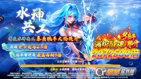 ������˹ٷ���������