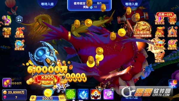 ������˹ٷ���������