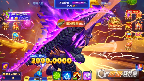 ������˹ٷ���������