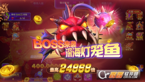 ������˹ٷ���������