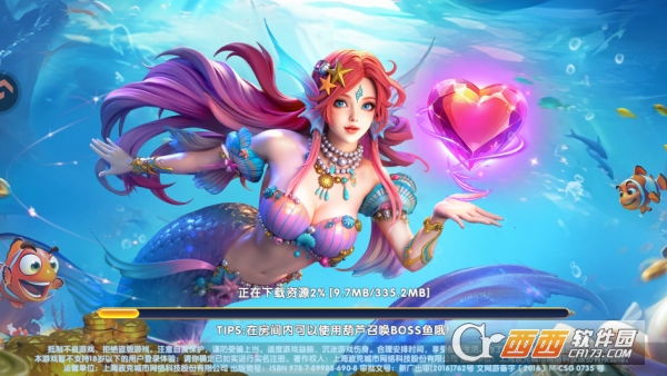 ��������´��ر��