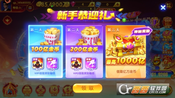 ��������´��ر��