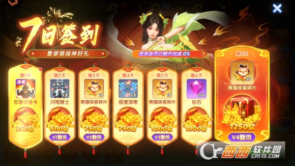 ��������´��ر��