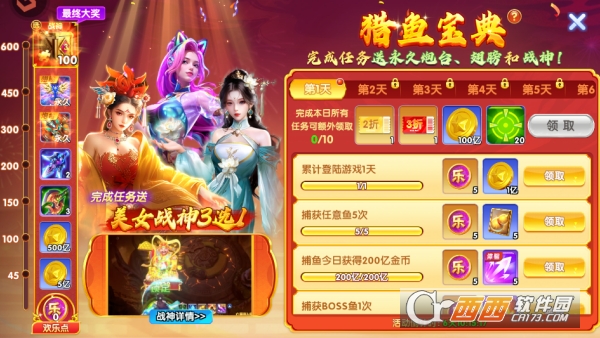 ��������´��ر��