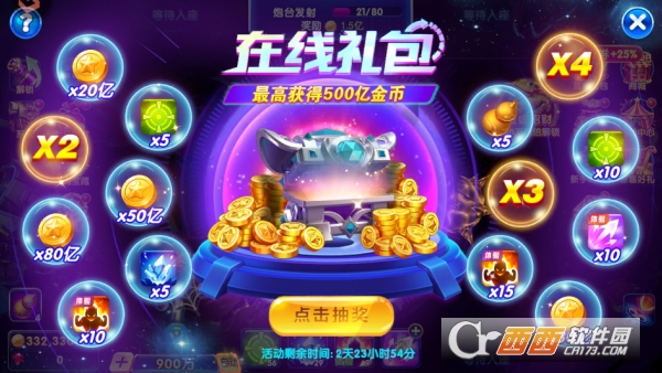 ��������´��ر��