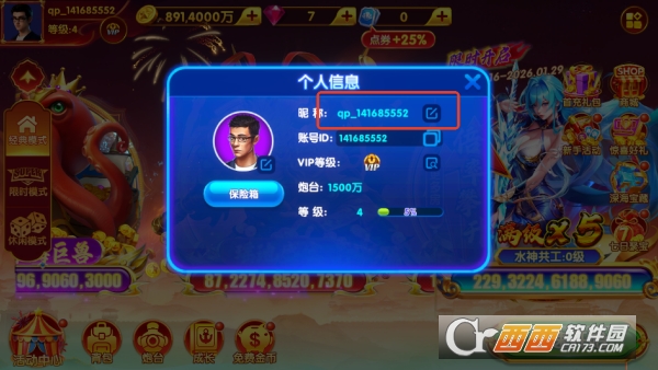 ��������´��ر��