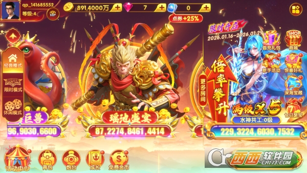 ������˴��ڸ�����