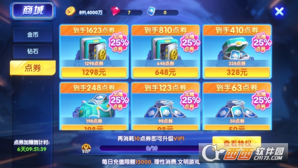 ������˴��ڸ�����