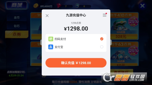 ������˴��ڸ�����