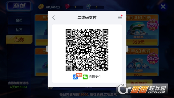 ������˴��ڸ�����