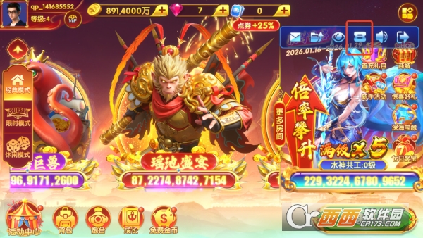 ������˴��ڸ�����