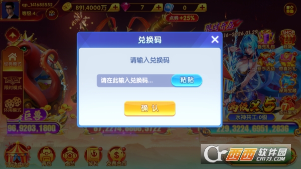 ������˴��ڸ�����