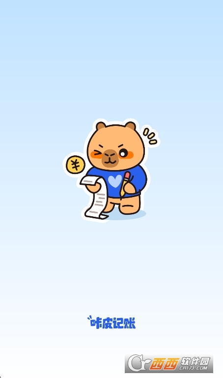 ��Ƥ����app2026���°�