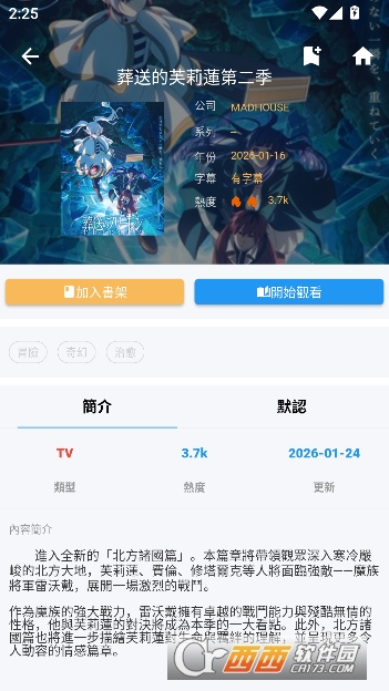 ����.����app������