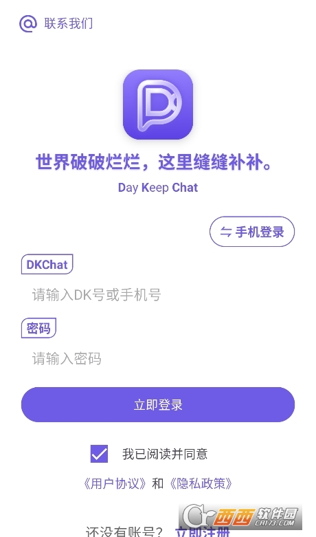 寰俊鎴浘_20260129150436.png 寰俊鎴浘_20260129150436.png